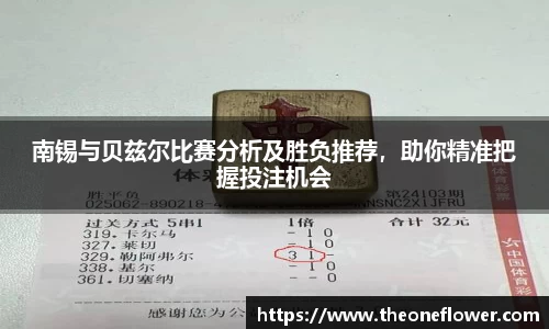 意昂体育官网