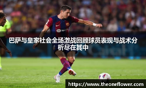 意昂体育4-数字娱乐技术创新平台