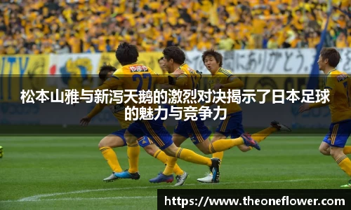 意昂体育平台