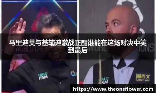 意昂体育