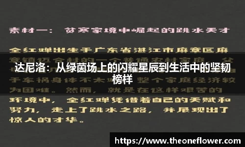 意昂体育
