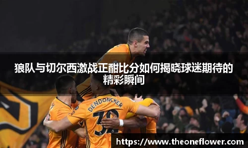 意昂体育平台