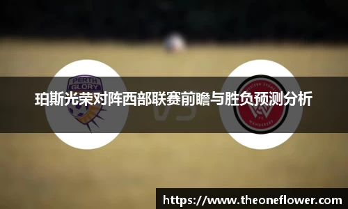 意昂体育官网