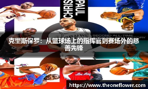 意昂体育官网