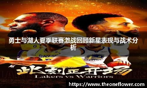 意昂体育官网