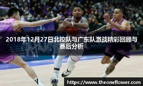 意昂体育平台