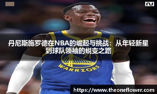 意昂体育