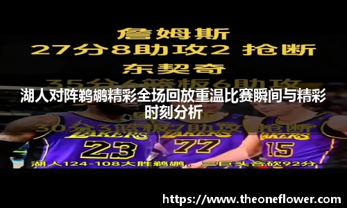 意昂体育4-数字娱乐技术创新平台