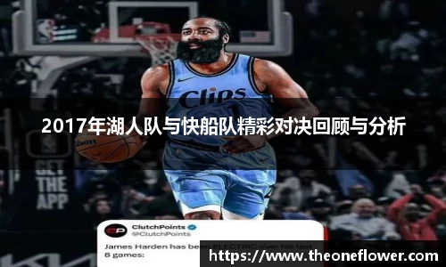 意昂体育平台
