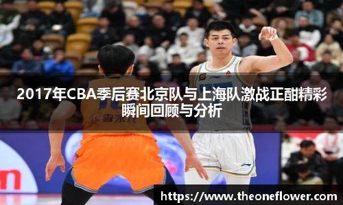 意昂体育官网