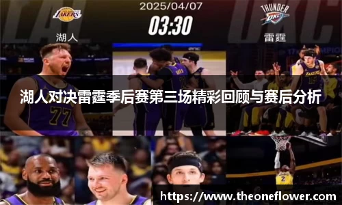 意昂体育官网