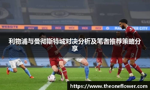 意昂体育平台