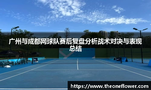 意昂体育