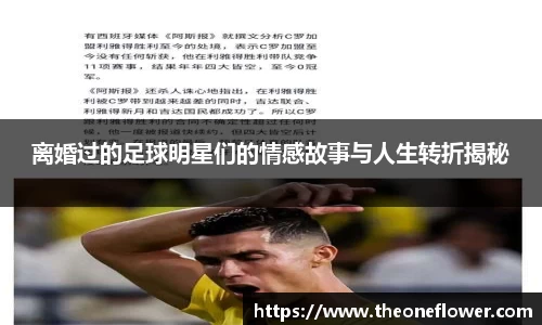 意昂体育平台