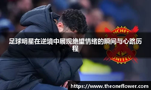 意昂体育平台