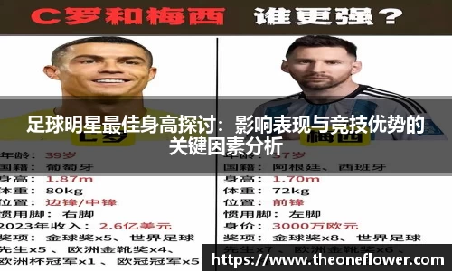 意昂体育4-数字娱乐技术创新平台