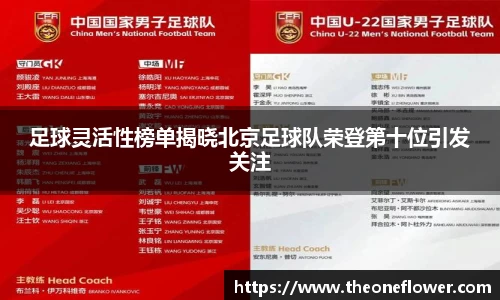 意昂体育4-数字娱乐技术创新平台