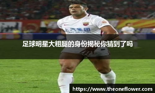 意昂体育4-数字娱乐技术创新平台